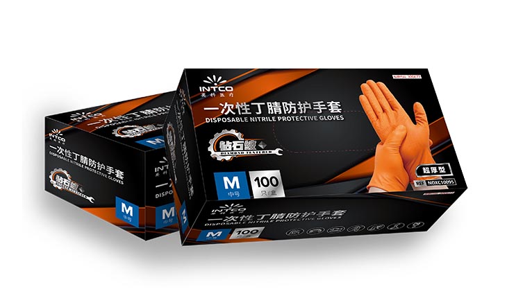 一次性丁腈防护手套（钻石纹）